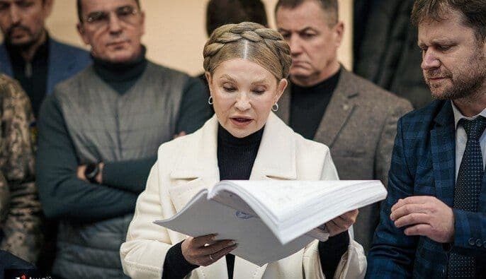 На суде Тимошенко скандал: защитники депутата восстали ➤ Prozoro.net.ua