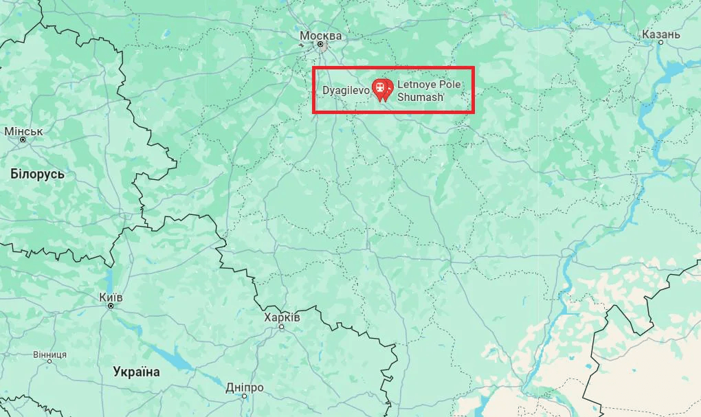 З яких аеродромів Росія запускає Ту-95 і Ту-160 для ударів по Україні 5 З яких аеродромів Росія запускає Ту-95 і Ту-160 для ударів по Україні