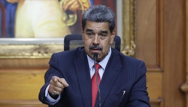 США застосували загадкову зброю під час захоплення Мадуро ➤ Prozoro.net.ua