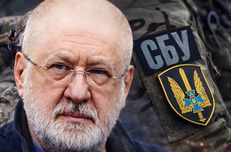 СБУ повідомила про спробу вбивства Коломойського ➤ Prozoro.net.ua