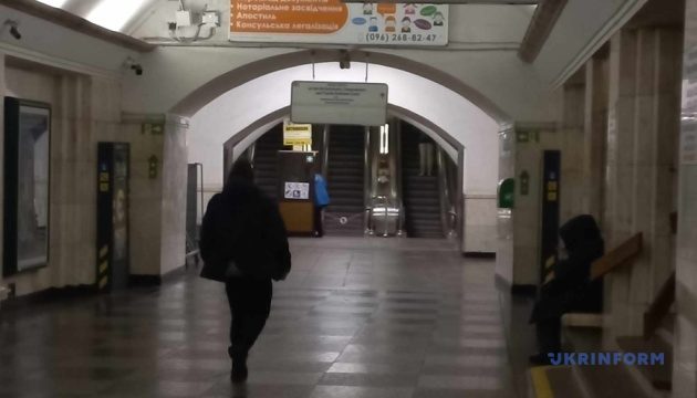 Жестокая драка в метро в Киеве: видео из метро возмутило сеть