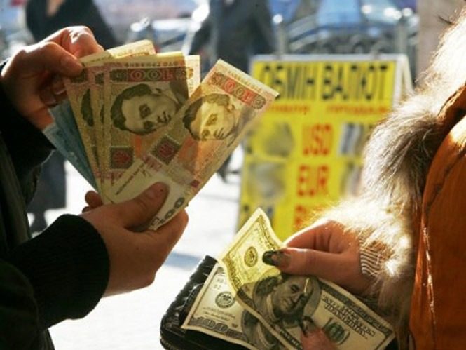 Гривня впала до історичного мінімуму: що готує Нацбанк ➤ Prozoro.net.ua