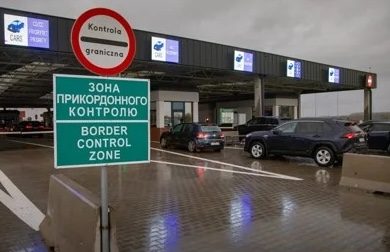 Що відомо про жінку, яка везла в гості італійця-українофоба