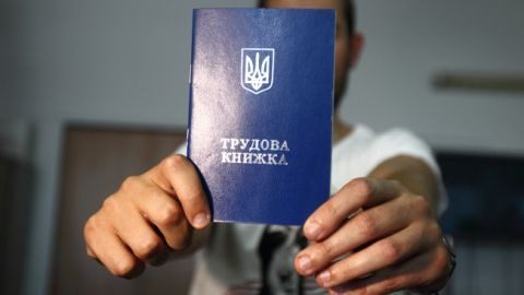 В Україні збільшать тривалість відпустки: на скільки