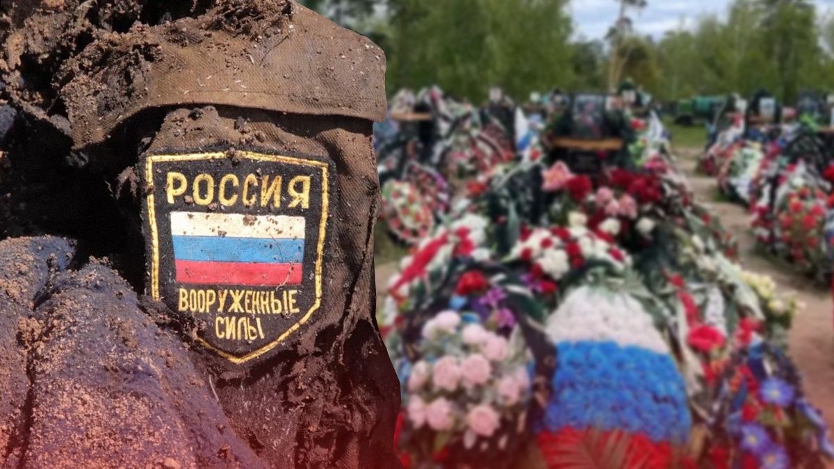Войска российских оккупантов штормит от преступлений командиров