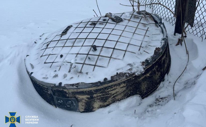 СБУ показала уламки “Орєшніка”, яким РФ вдарила по Львівщині (фото) ➤ Prozoro.net.ua