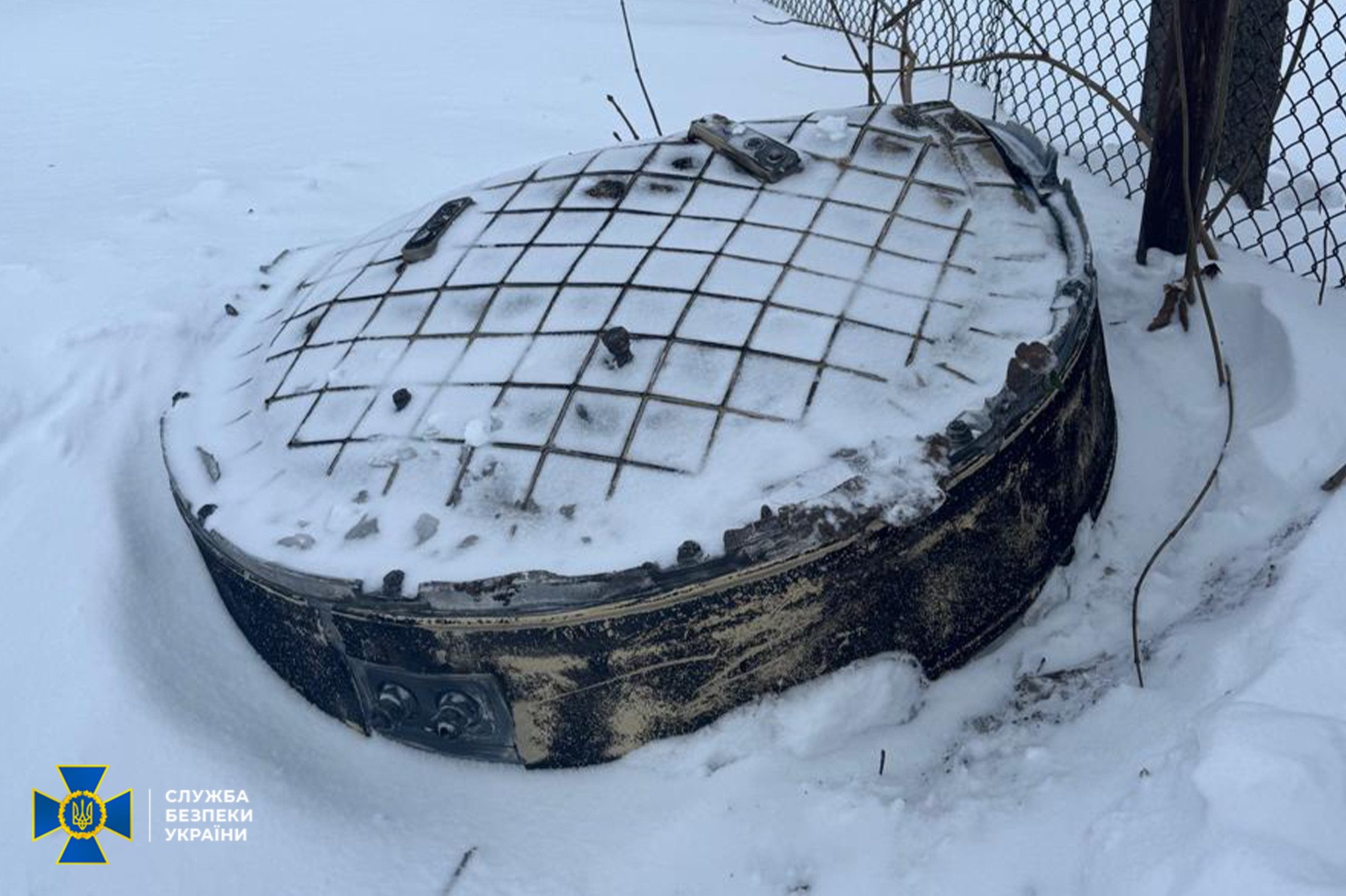 СБУ показала обломки «Орешника», которым РФ ударила по Львовщине (фото) ➤ Prozoro.net.ua