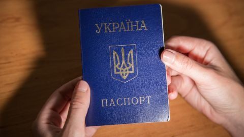 Украинцев штрафуют за «неправильные» паспорта: сколько платить ➤ Prozoro.net.ua