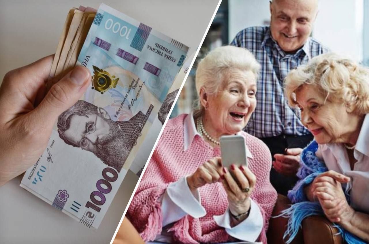 Деякі пенсіонери отримуватимуть майже 26 тисяч гривень