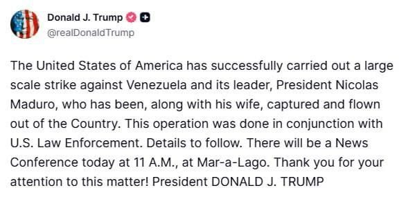 Військова операція США у Венесуелі: Мадуро з дружиною затримані 3 Трамп про Мадуро