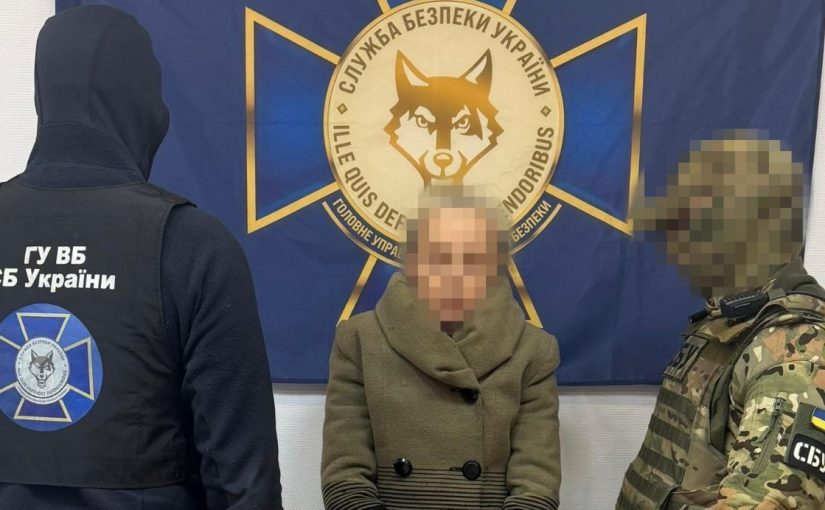Делала вид, что выгуливает собак. СБУ заявила о задержании агента ГРУ ➤ Prozoro.net.ua