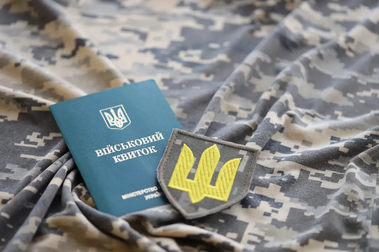 Призов попри дітей: у яких випадках мобілізують багатодітного батька ➤ Prozoro.net.ua