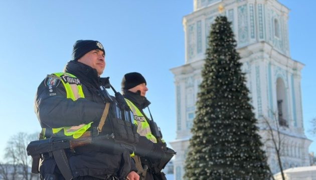 НЛО над Києвом та кажан у квартирі: курйозні виклики на 102 у столиці