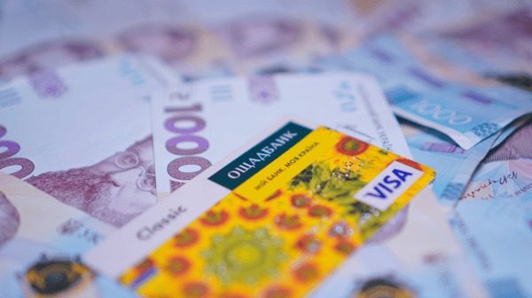Тринадцята пенсія в Україні: хто може розраховувати на виплату