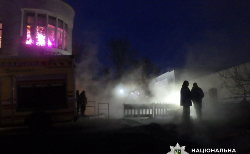 16-летняя девушка упала в яму с кипятком из-за аварии в Киеве (фото) ➤ Prozoro.net.ua