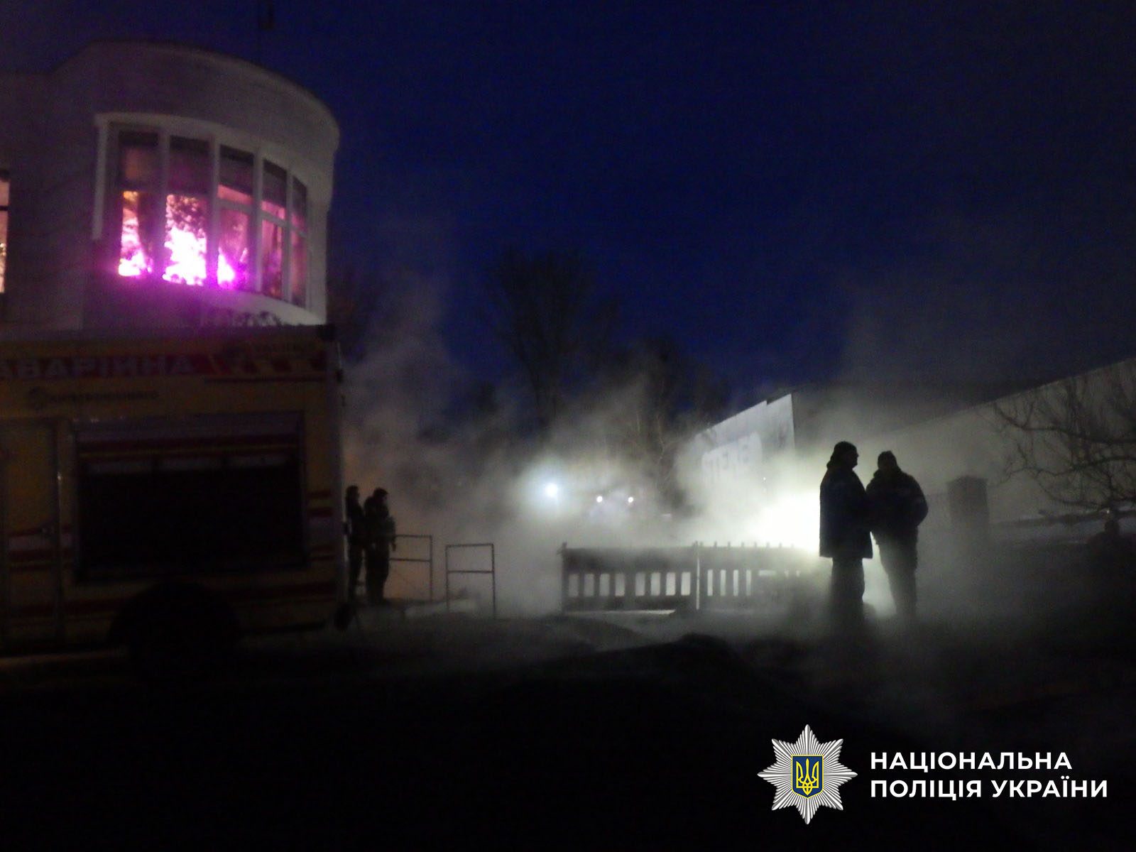 16-летняя девушка упала в яму с кипятком из-за аварии в Киеве (фото) ➤ Prozoro.net.ua