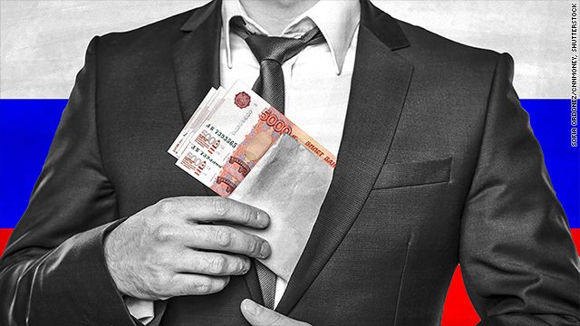 ЄС офіційно вніс Росію до «чорного списку» з відмивання грошей