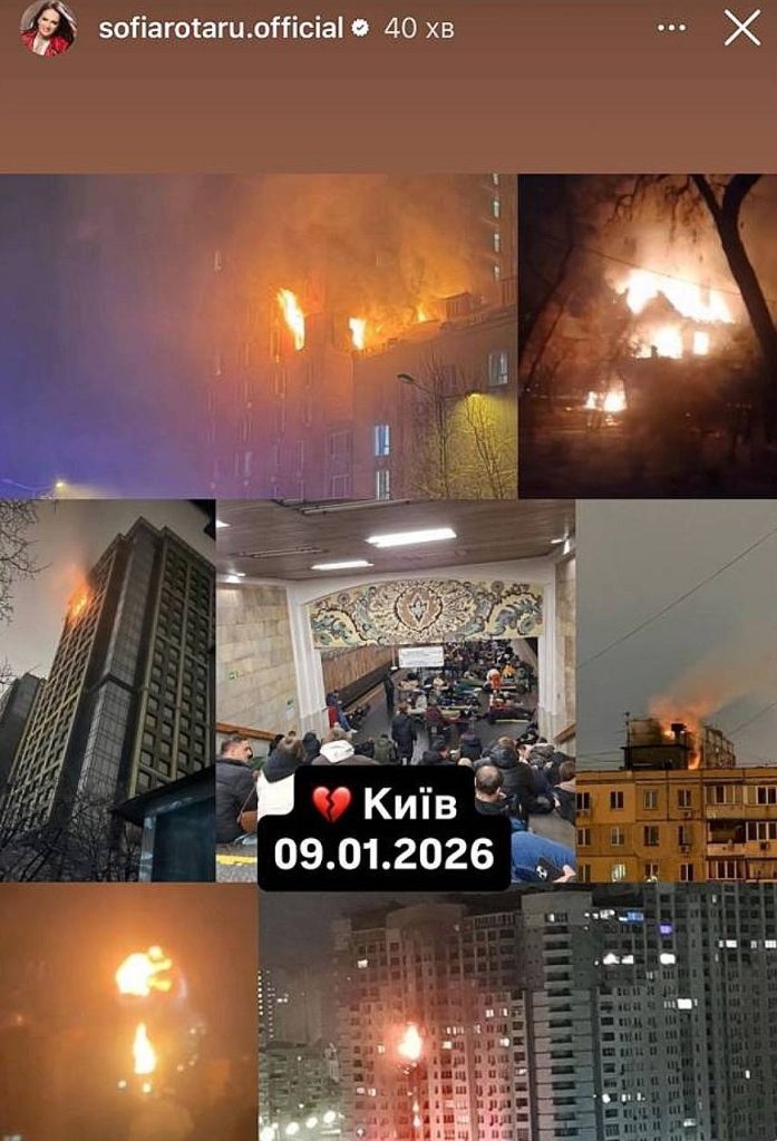Ротару не смолчала после кровавой атаки на Киев: что выдала 3 Ротару не смолчала после кровавой атаки на Киев: что выдала