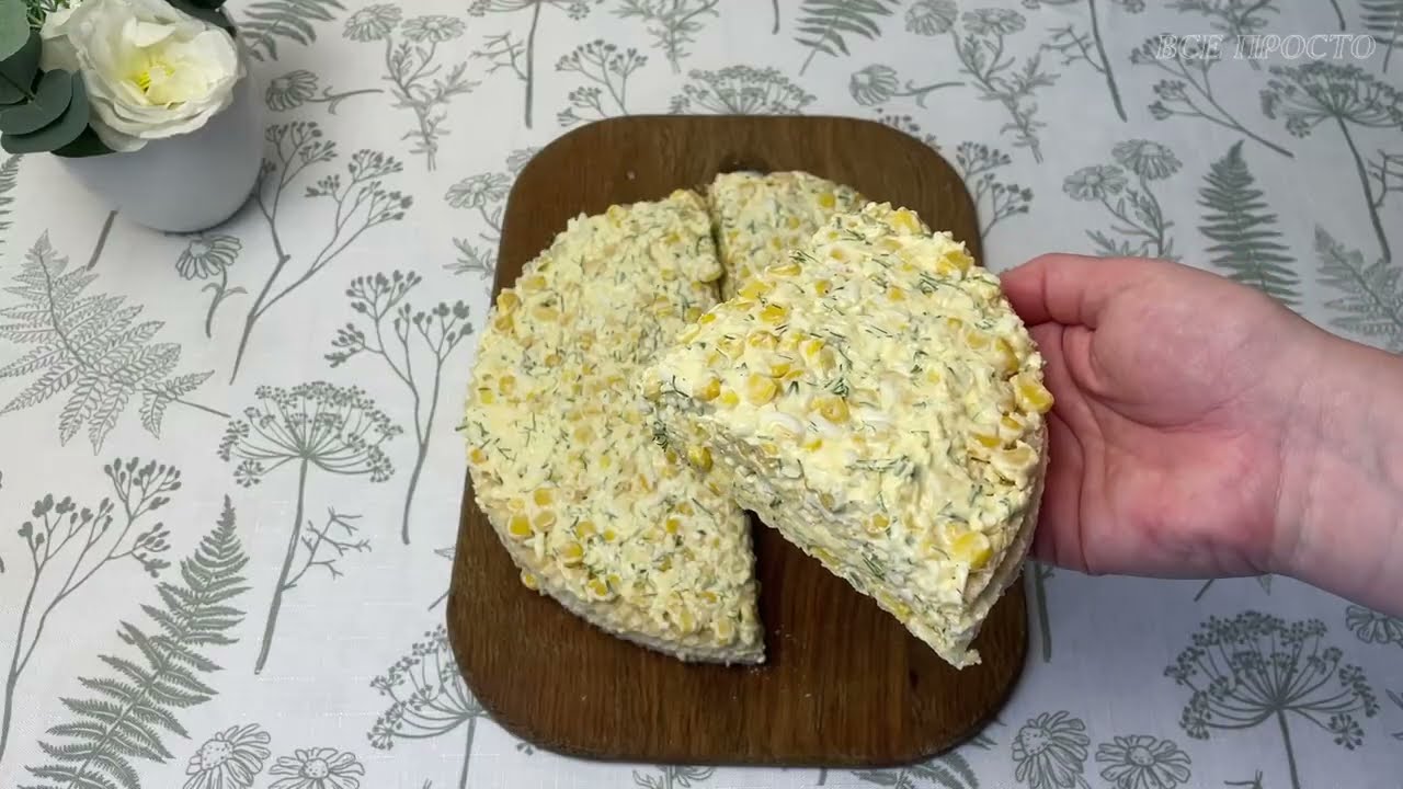 Вафельний торт з кукурудзою і плавленим сирком