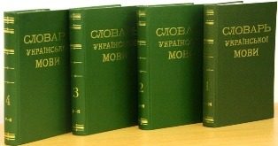 Как сказать на украинском «тётя»? Вы будете удивлены