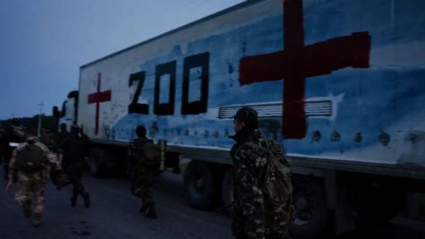 Армія Росії вийшла на рекорд за “вантажем 200”