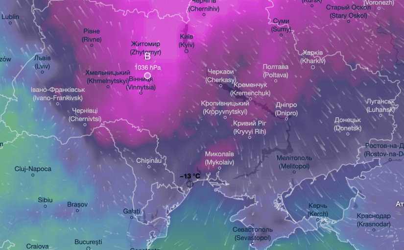 В Україну йдуть 30-градусні морози: коли холод накриє країну ➤ Prozoro.net.ua