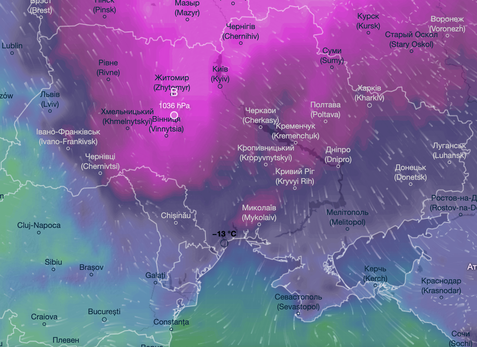 В Україну йдуть 30-градусні морози: коли холод накриє країну ➤ Prozoro.net.ua