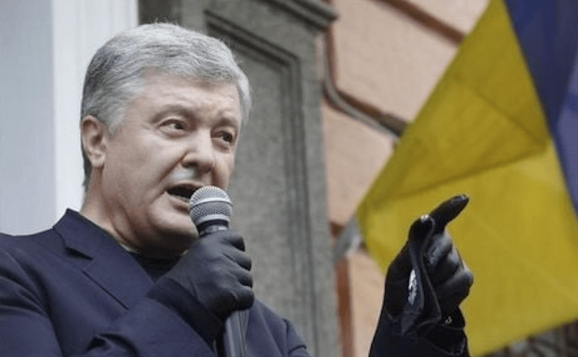 Порошенко: Путін воює навіть з тими, хто ще не народився ➤ Prozoro.net.ua
