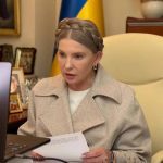 Дело Тимошенко: суд решил судьбу ее имущества и денег ➤ Prozoro.net.ua