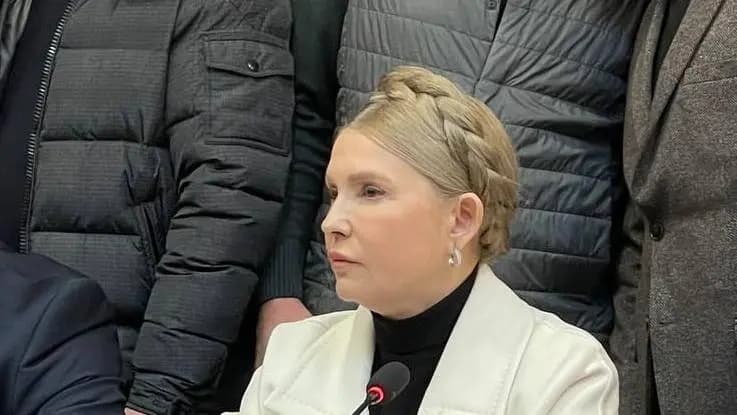 Суд определил залог для Юлии Тимошенко: какое решение принял ВАКС