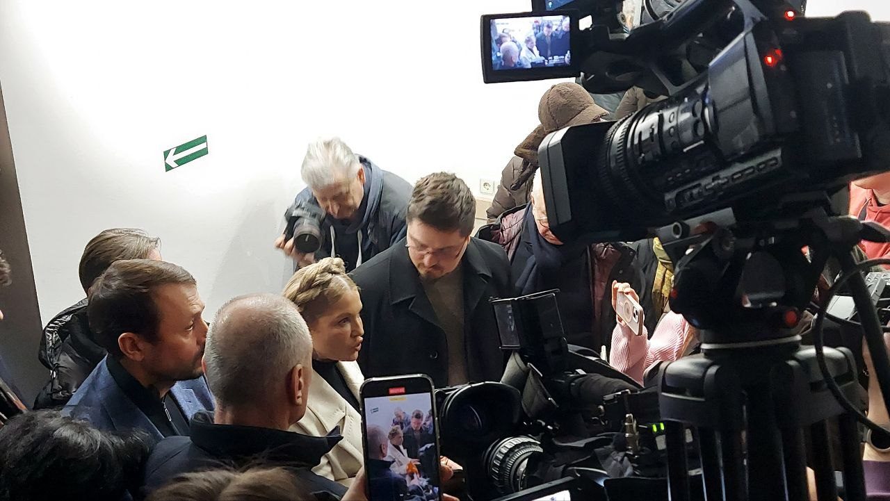 Справа Тимошенко: суд вирішив долю її майна та коштів