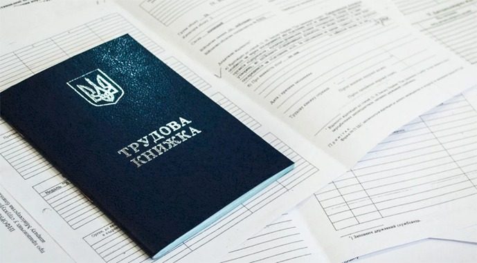 В Україні збільшать тривалість відпустки: на скільки
