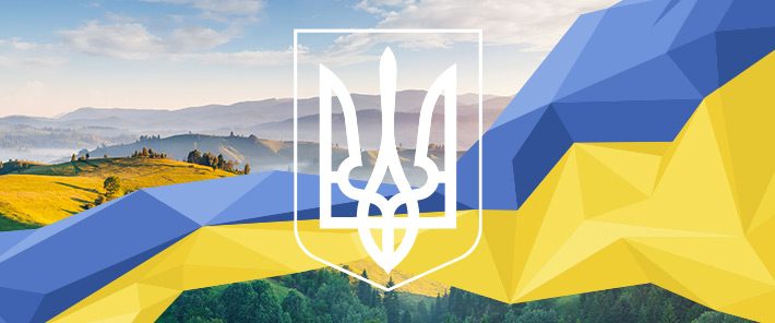 Какие «сюрпризы» год Коня готовит для Украины