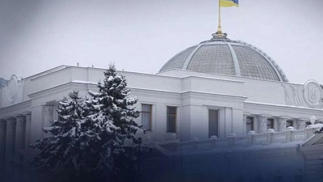 У Верховній Раді злили воду з труб опалення