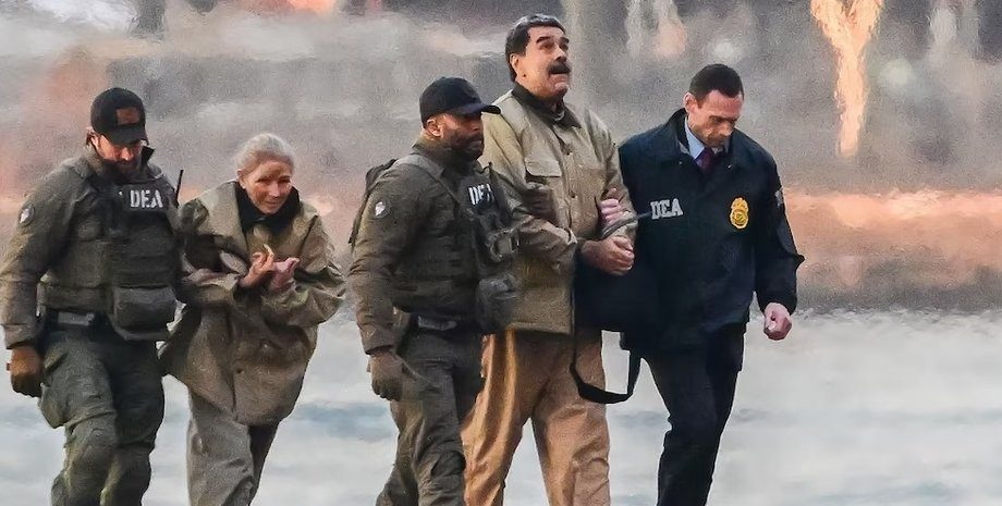 Такого світ не чув: що видав Мадуро на суді в США