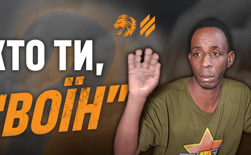 Вблизи Лимана ВСУ задержали наемника из Уганды (видео) ➤ Prozoro.net.ua