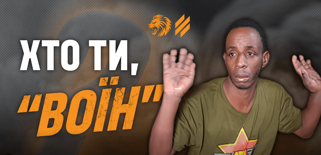 Поблизу Лимана ЗСУ затримали найманця з Уганди (відео) ➤ Prozoro.net.ua