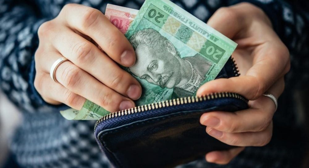 Украинцы со 2 марта не смогут расплачиваться некоторыми купюрами