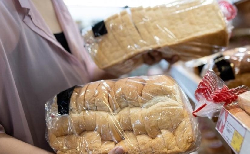 Нарізаний хліб: чим небезпечний такий продукт ➤ Prozoro.net.ua