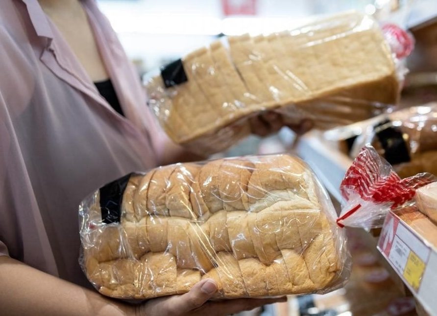 Нарезанный хлеб: чем опасен такой продукт ➤ Prozoro.net.ua