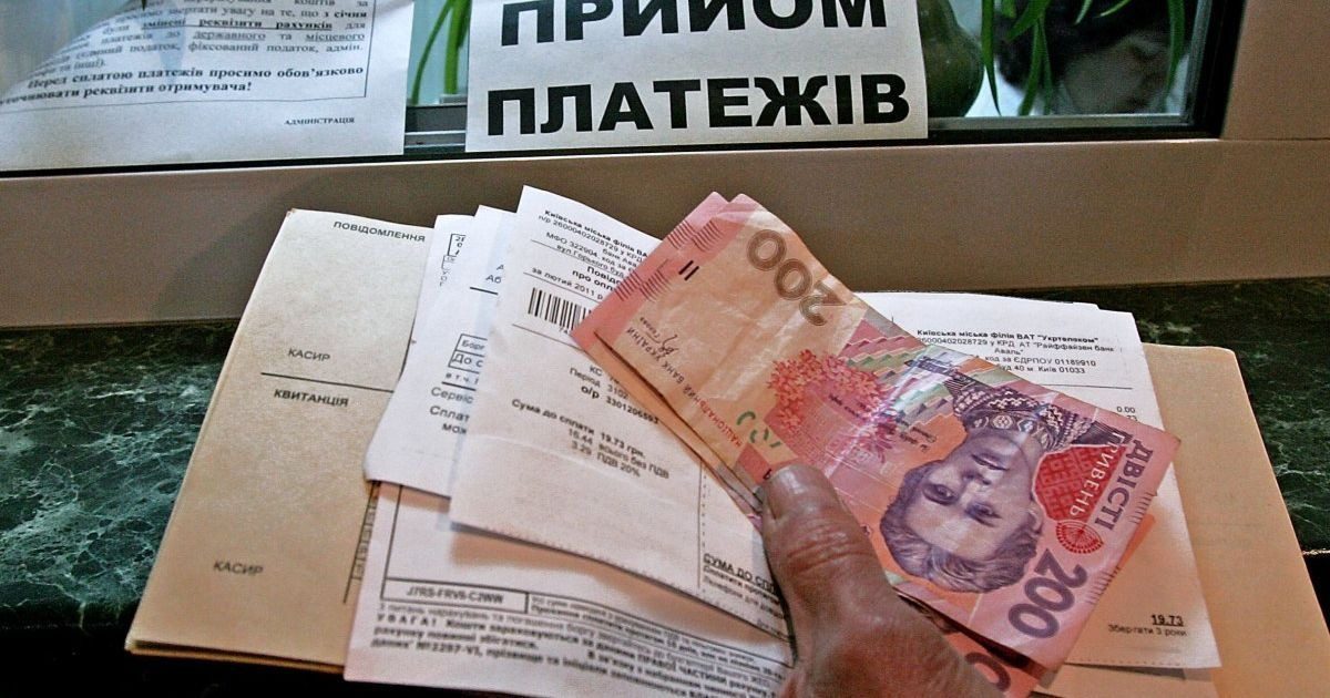 Кто в марте получит надбавку к пенсии и какую именно