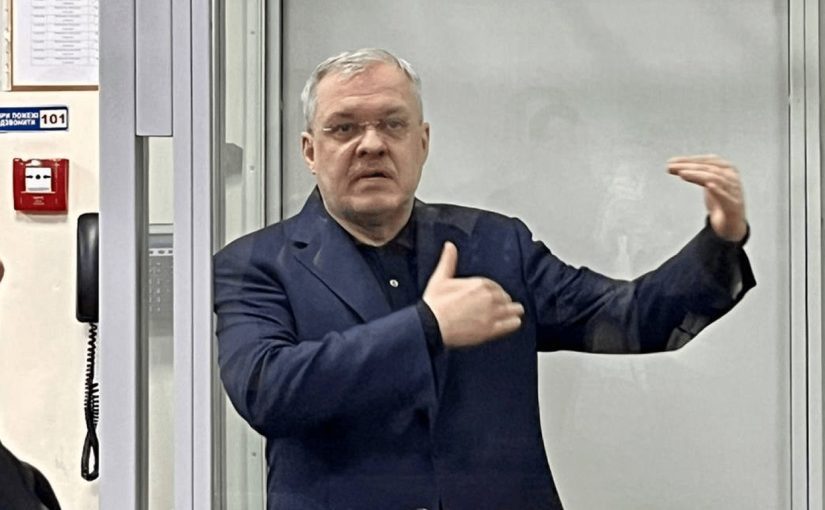 Звезда суда: Галущенко впечатлил луком на заседании ➤ Prozoro.net.ua