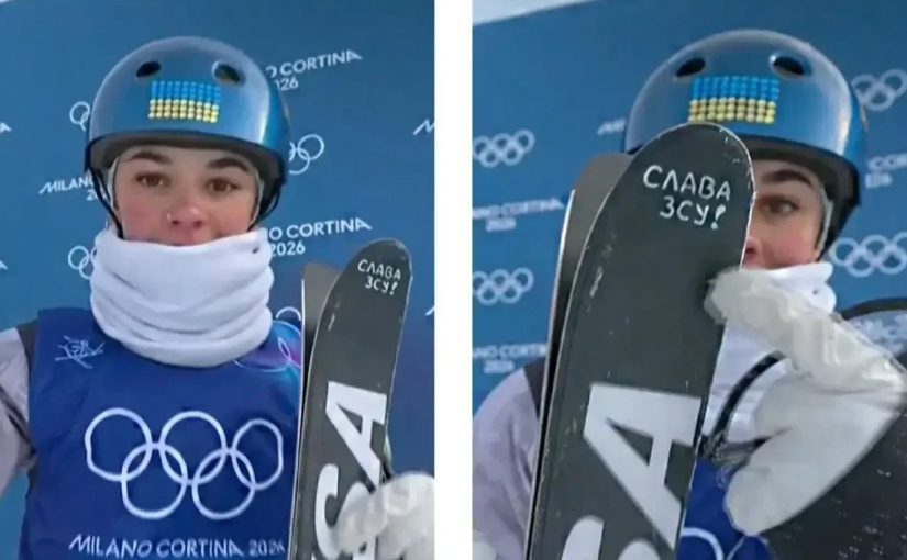 Украинская чемпионка перед выступлением стерла надпись «Слава ЗСУ» ➤ Prozoro.net.ua