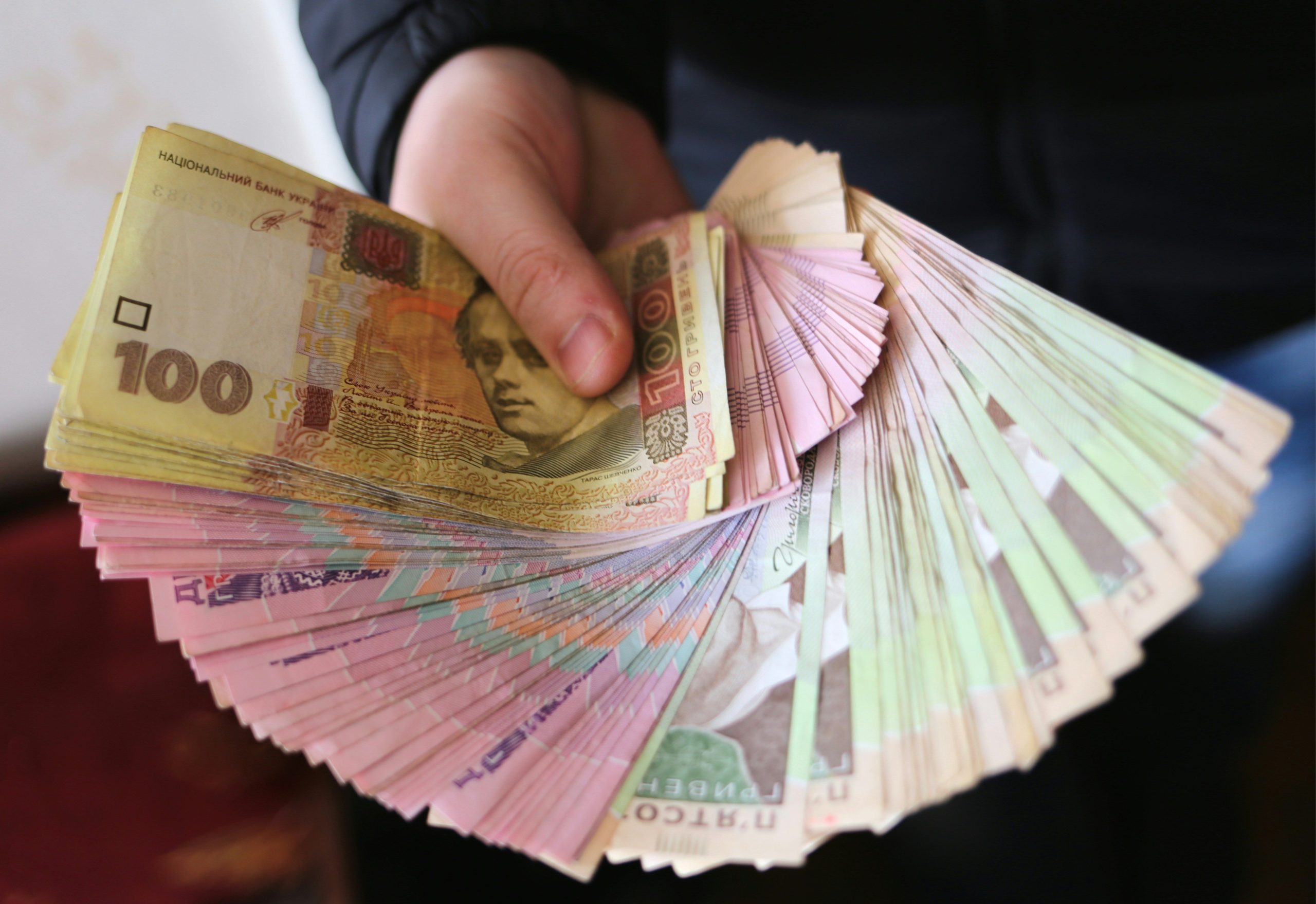 Нацбанк виводить з обігу купюри двох номіналів: у НБУ попередили