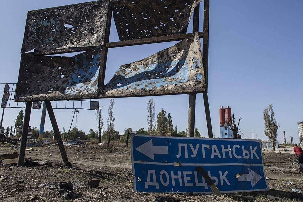 Как украинцы относятся к сдаче Донбасса: результаты опроса