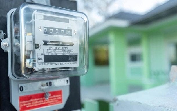 В Україні затвердили тарифи на світло з 1 лютого: скільки заплатимо