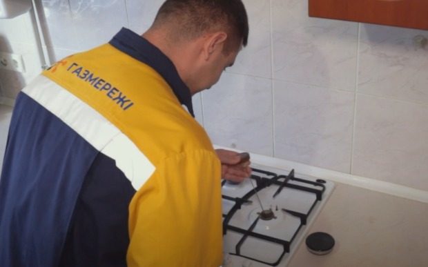 Газовики накрили українців перевірками: штрафи до 150 тисяч