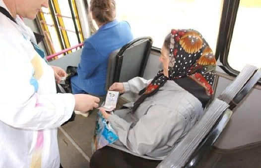 Пенсионеры будут платить за проезд в транспорте