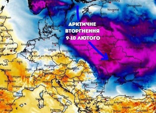 Морозный сюрприз: синоптики прогнозируют экстремальный холод 3 Морозный сюрприз: синоптики прогнозируют экстремальный холод