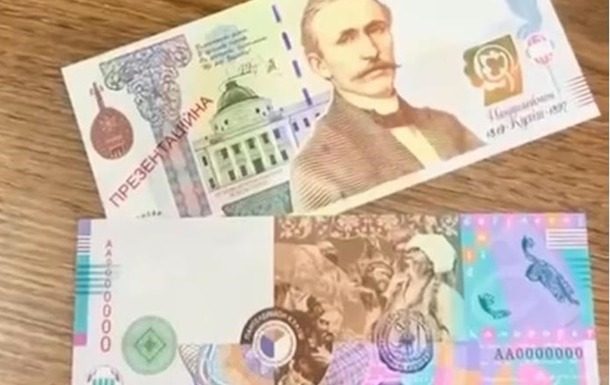 Банкноти 2000 та 5000: коли в Україні з’являться нові купюри